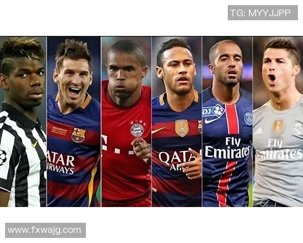 全球足球巨星榜单揭晓前十名球员的精彩表现与成就分析