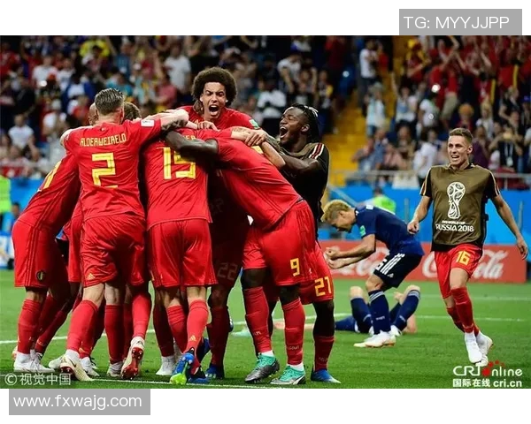 日本与比利时历史交锋回顾及战术演变分析